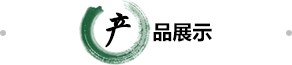 爱拼网会员中心